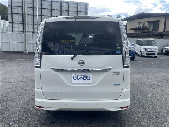 セレナ ハイウェイスター アドバンスドセーフティパッケージ(23枚目)