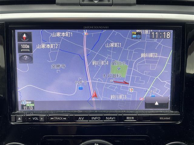 レヴォーグ ２．０ＧＴ－Ｓアイサイト（9枚目）