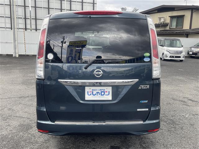 セレナ ハイウェイスター Vセレクション(26枚目)