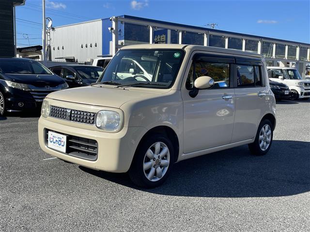 アルトラパン 10thアニバーサリーリミテッド(15枚目)