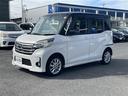 ハイウェイスター　Ｘ（36枚目）