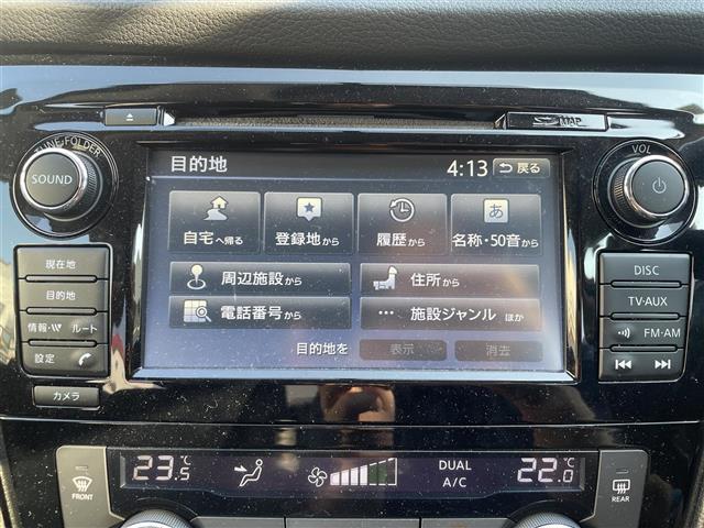 エクストレイル ２０Ｘ　ブラックエクストリーマーＸ　純正ナビ　フルセグＴＶ　Ｂｌｕｅｔｏｏｔｈ　アラウンドビューモニター　クルーズコントロール　オートライト　フォグランプ　前後コーナーセンサー　純正アルミ　ＥＴＣ（7枚目）