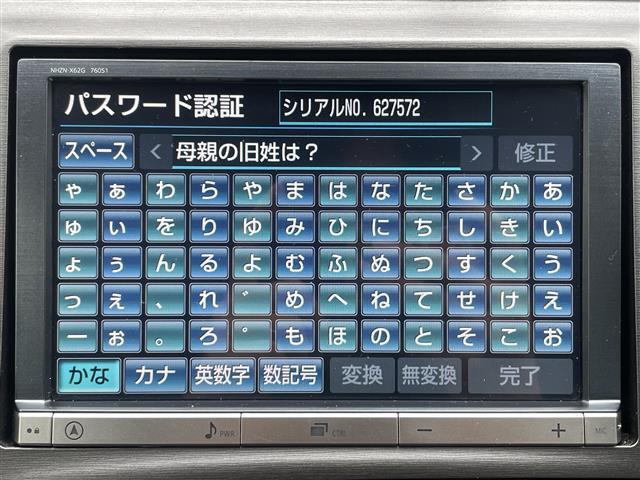 プリウス Ｇツーリングセレクション　純正ナビ　パワーシート　オートライト　ドライブレコーダー（ＳＤなし）　ビルトインＥＴＣ　プッシュスタート（9枚目）