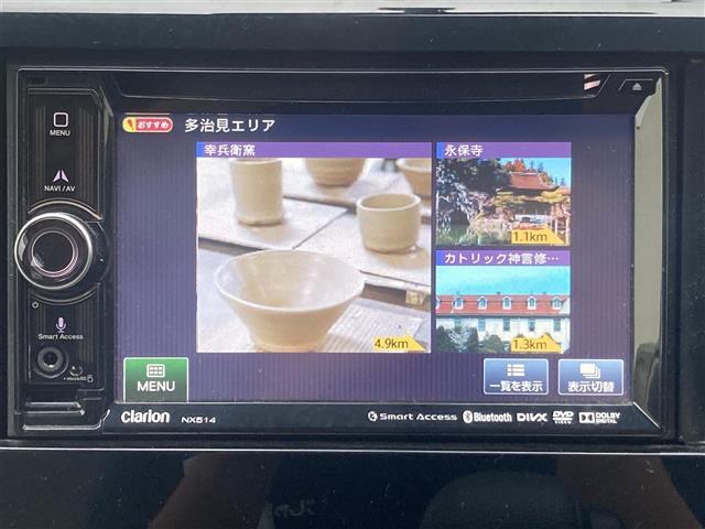 eKワゴン E 社外ナビ(Bluetooth、CD、DVD、ワンセグテレビ) 電動格納ミラー ETC ヘッドライトレベライザー ベンチシート ドアバイザー パワーウインドウ パワーステアリング(10枚目)