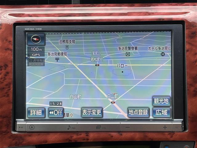 プリウス Ｓツーリングセレクション・マイコーデ　ディーラーオプションナビ　Ｂｌｕｅｔｏｏｔｈ接続　ＤＶＤ　フルセグテレビ　ビルトインＥＴＣ　プッシュスタート　バックカメラ　オートライト　ＩＳＯＦＩＸ（6枚目）