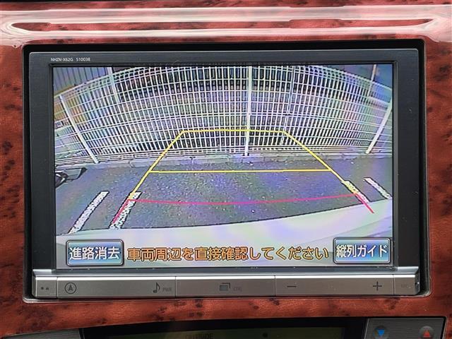 プリウス Ｓツーリングセレクション・マイコーデ　ディーラーオプションナビ　Ｂｌｕｅｔｏｏｔｈ接続　ＤＶＤ　フルセグテレビ　ビルトインＥＴＣ　プッシュスタート　バックカメラ　オートライト　ＩＳＯＦＩＸ（9枚目）