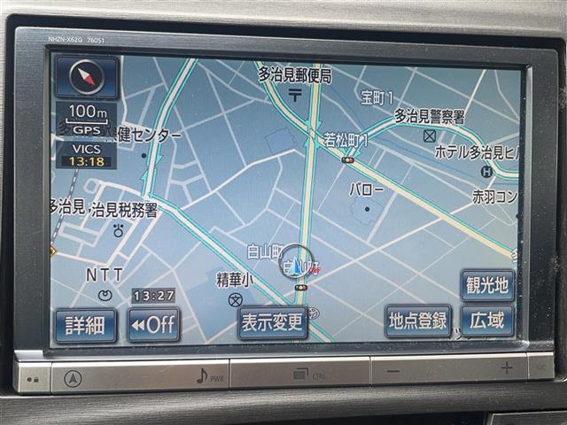 プリウス Sツーリングセレクション・マイコーデ 純正ナビ フルセグテレビ バックカメラ ステアリングリモコン ドライブレコーダー 社外レーダー コーナーセンサー LEDヘッドライト Bluetooth接続(9枚目)