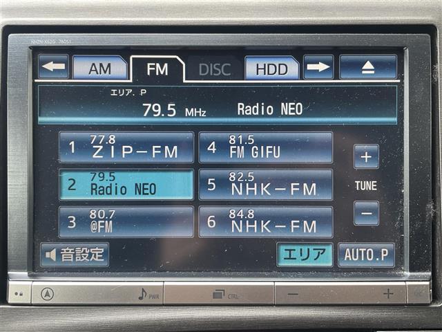 プリウス Sツーリングセレクション・マイコーデ 純正ナビ フルセグテレビ バックカメラ ステアリングリモコン ドライブレコーダー 社外レーダー コーナーセンサー LEDヘッドライト Bluetooth接続(10枚目)