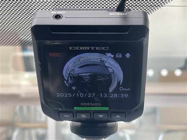 プリウス Sツーリングセレクション・マイコーデ 純正ナビ フルセグテレビ バックカメラ ステアリングリモコン ドライブレコーダー 社外レーダー コーナーセンサー LEDヘッドライト Bluetooth接続(21枚目)