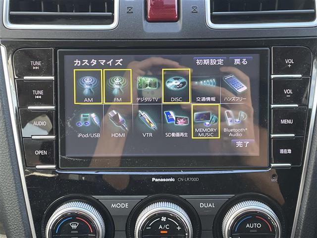 フォレスター S-リミテッド 純正ナビ 4WD アダプティブクルーズコントロール レーンキープアシスト 衝突軽減ブレーキ シートヒーター パワーシート アイドリングストップ オートライト フォグランプ パドルシフト(7枚目)