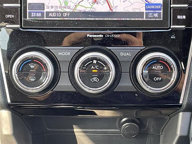 フォレスター S-リミテッド 純正ナビ 4WD アダプティブクルーズコントロール レーンキープアシスト 衝突軽減ブレーキ シートヒーター パワーシート アイドリングストップ オートライト フォグランプ パドルシフト(12枚目)