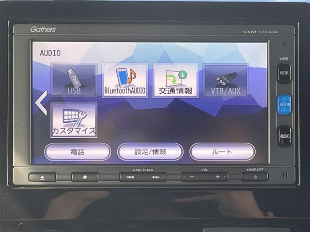 Ｎ－ＢＯＸカスタム Ｇ・Ｌホンダセンシング　純正ナビ　左側パワースライドドア　アダプティブクルーズコントロール　レーンキープアシスト　衝突軽減ブレーキ　先行車発進お知らせ　標識認識機能　オートライト　フォグランプ　ＥＴＣ（7枚目）