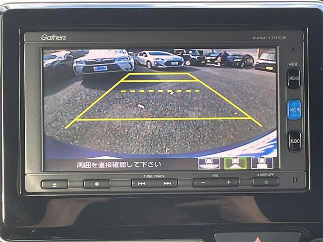 Ｎ－ＢＯＸカスタム Ｇ・Ｌホンダセンシング　純正ナビ　左側パワースライドドア　アダプティブクルーズコントロール　レーンキープアシスト　衝突軽減ブレーキ　先行車発進お知らせ　標識認識機能　オートライト　フォグランプ　ＥＴＣ（9枚目）