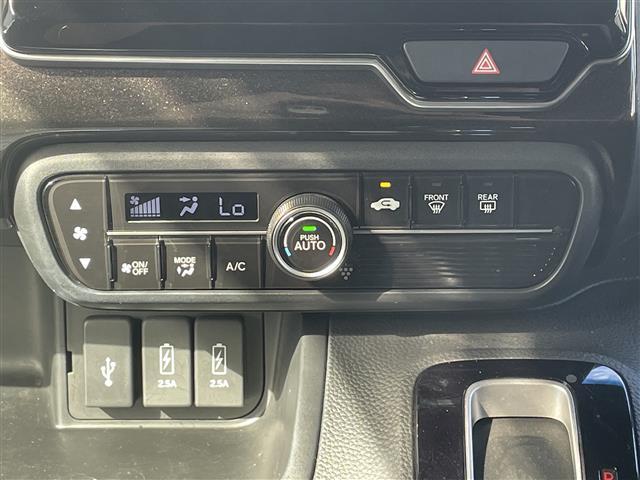 Ｎ－ＢＯＸカスタム Ｇ・Ｌホンダセンシング　純正ナビ　左側パワースライドドア　アダプティブクルーズコントロール　レーンキープアシスト　衝突軽減ブレーキ　先行車発進お知らせ　標識認識機能　オートライト　フォグランプ　ＥＴＣ（13枚目）