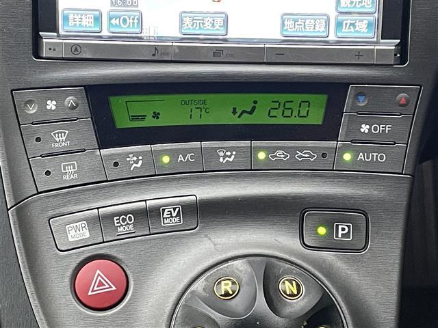 プリウス Sツーリングセレクション 純正8型ナビ フルセグTV Bluetooth DVD バックカメラ 17インチAW ヘッドライトウォッシャー ビルトインETC リア5面フィルム施工済み(13枚目)