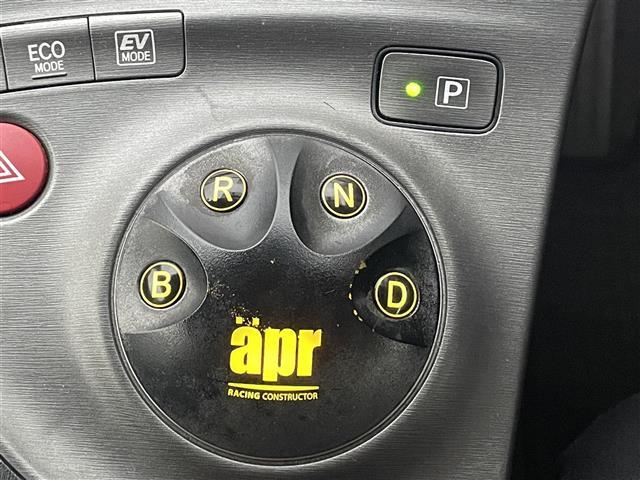 プリウス Sツーリングセレクション 純正8型ナビ フルセグTV Bluetooth DVD バックカメラ 17インチAW ヘッドライトウォッシャー ビルトインETC リア5面フィルム施工済み(14枚目)