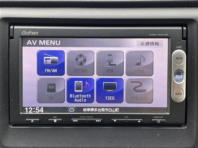 N-WGN G・Aパッケージ 衝突被害軽減ブレーキ 純正ナビ Bluetooth DVD ワンセグ バックカメラ 電動格納ドアミラー キセノンヘッドライト スマートキー(7枚目)