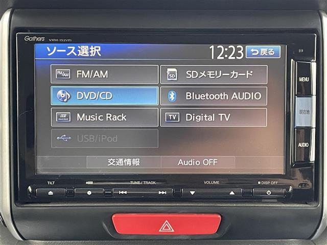 N-BOXカスタム G・ターボLパッケージ 純正ナビ 両側パワースライドドア クルーズコントロール 衝突軽減ブレーキ バックカメラ オートライト LEDフォグランプ 電動格納ミラー(7枚目)