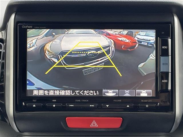 N-BOXカスタム G・ターボLパッケージ 純正ナビ 両側パワースライドドア クルーズコントロール 衝突軽減ブレーキ バックカメラ オートライト LEDフォグランプ 電動格納ミラー(8枚目)