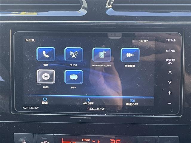 セレナ ハイウェイスター　Ｓ－ハイブリッド　社外ナビ　両側パワースライドドア　クルーズコントロール　バックカメラ　レーンキープアシスト　アイドリングストップ　ＬＥＤヘッドライト　スマートキー　コーナーセンサー　ＥＴＣ（8枚目）