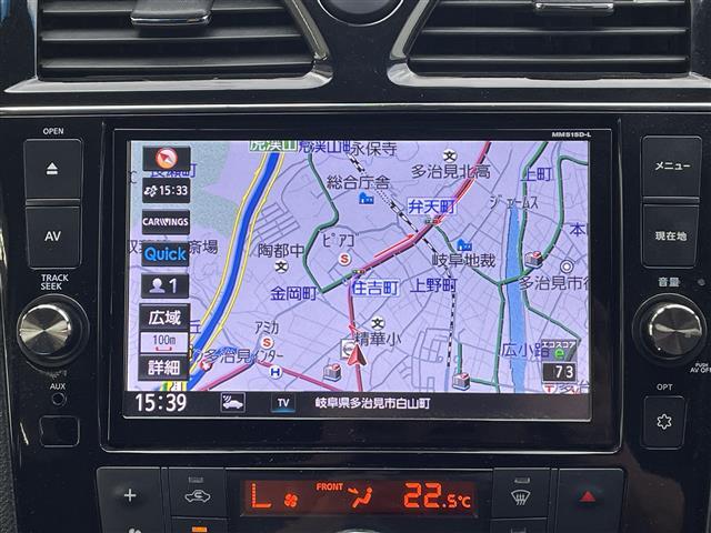 セレナ ハイウェイスター　Ｓ－ハイブリッド　純正ナビ　クルーズコントロール　エマージェンシーブレーキ　アラウンドビューモニター　両側パワースライドドア　レーンキープアシスト　純正フリップダウンモニター　オートライト　フォグランプ　電動格納ミラー（7枚目）