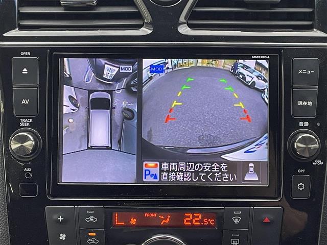 セレナ ハイウェイスター　Ｓ－ハイブリッド　純正ナビ　クルーズコントロール　エマージェンシーブレーキ　アラウンドビューモニター　両側パワースライドドア　レーンキープアシスト　純正フリップダウンモニター　オートライト　フォグランプ　電動格納ミラー（9枚目）