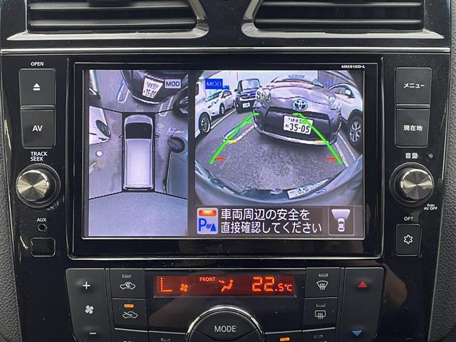 セレナ ハイウェイスター　Ｓ－ハイブリッド　純正ナビ　クルーズコントロール　エマージェンシーブレーキ　アラウンドビューモニター　両側パワースライドドア　レーンキープアシスト　純正フリップダウンモニター　オートライト　フォグランプ　電動格納ミラー（10枚目）