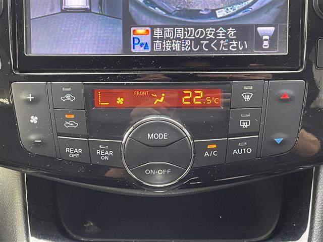 セレナ ハイウェイスター　Ｓ－ハイブリッド　純正ナビ　クルーズコントロール　エマージェンシーブレーキ　アラウンドビューモニター　両側パワースライドドア　レーンキープアシスト　純正フリップダウンモニター　オートライト　フォグランプ　電動格納ミラー（15枚目）