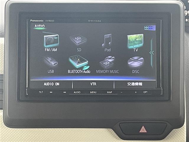 Ｎ－ＢＯＸ Ｇ・Ｌホンダセンシング　社外ナビ　アダプティブクルーズコントロール　衝突軽減ブレーキ　レーンキープアシスト　オートハイビーム　先行車発信お知らせ機能　標識認識機能　左側パワースライドドア　オートライト　バックカメラ　ＥＴＣ（7枚目）