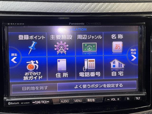 レガシィツーリングワゴン 2.5GTアイサイトスポーツセレクション 社外ナビ 4WD クルーズコントロール レーンキープアシスト 衝突軽減ブレーキ 電動パーキングブレーキ オートライト フォグランプ パドルシフト ETC バックカメラ(13枚目)
