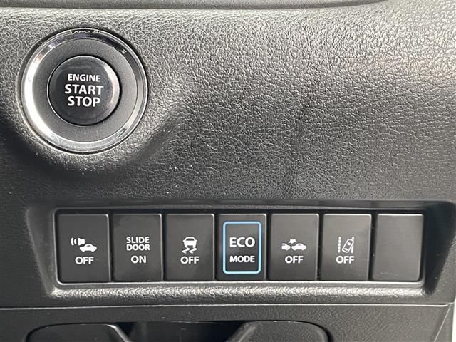 ソリオバンディット ハイブリッドＳＶ　フルハイブリッド　衝突軽減ブレーキ　車線逸脱警報　純正ナビ　フルセグＴＶ　Ｂｌｕｅｔｏｏｔｈ　ＨＤＭＩ　ＤＶＤ　バックカメラ　ドラレコ　シートヒーター　ＬＥＤヘッドライト　スマートキー２個（13枚目）