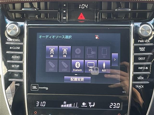 ハリアー プレミアム アドバンスドパッケージ 純正ナビ レーダークルーズコントロール プリクラッシュセーフティ レーンキープアシスト オートマチックハイビーム アラウンドビューモニター クリアランスソナー JBLサウンド パワーバックドア(7枚目)