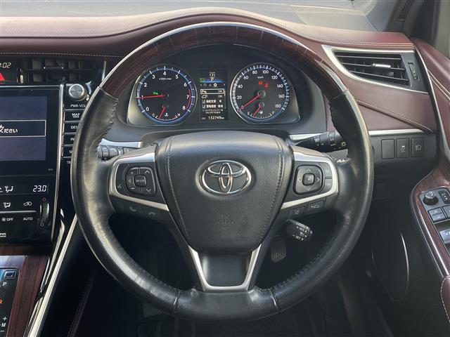 ハリアー プレミアム アドバンスドパッケージ 純正ナビ レーダークルーズコントロール プリクラッシュセーフティ レーンキープアシスト オートマチックハイビーム アラウンドビューモニター クリアランスソナー JBLサウンド パワーバックドア(9枚目)