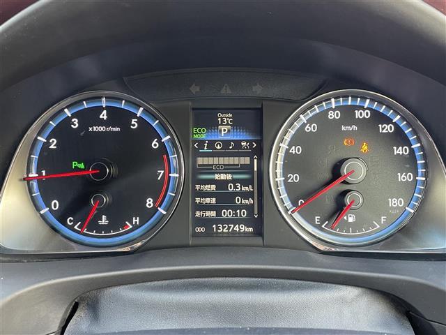 ハリアー プレミアム アドバンスドパッケージ 純正ナビ レーダークルーズコントロール プリクラッシュセーフティ レーンキープアシスト オートマチックハイビーム アラウンドビューモニター クリアランスソナー JBLサウンド パワーバックドア(23枚目)