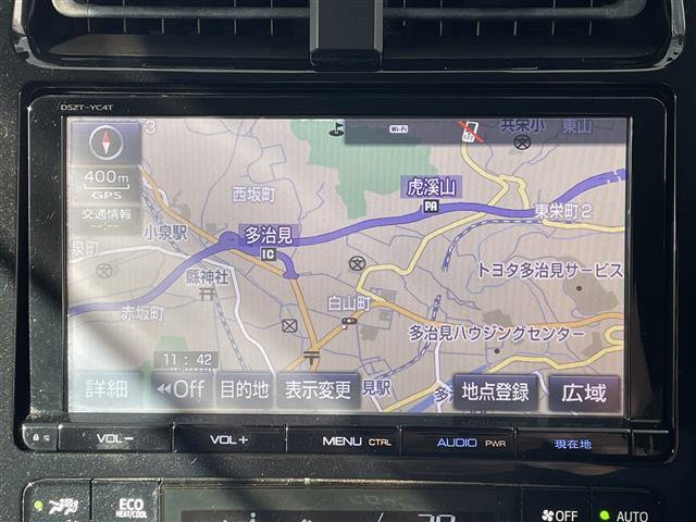 プリウス Sセーフティプラス エアロパーツ 17インチAW 9インチナビ フルセグTV DVD HDMI Bluetooth ヘッドアップディスプレイ レーダークルーズ 車線逸脱抑制(6枚目)