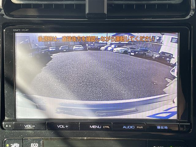 プリウス Sセーフティプラス エアロパーツ 17インチAW 9インチナビ フルセグTV DVD HDMI Bluetooth ヘッドアップディスプレイ レーダークルーズ 車線逸脱抑制(7枚目)