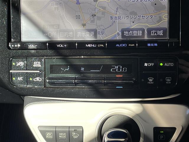 プリウス Sセーフティプラス エアロパーツ 17インチAW 9インチナビ フルセグTV DVD HDMI Bluetooth ヘッドアップディスプレイ レーダークルーズ 車線逸脱抑制(14枚目)