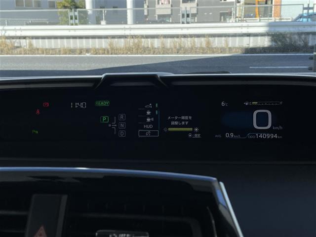 プリウス Sセーフティプラス エアロパーツ 17インチAW 9インチナビ フルセグTV DVD HDMI Bluetooth ヘッドアップディスプレイ レーダークルーズ 車線逸脱抑制(19枚目)