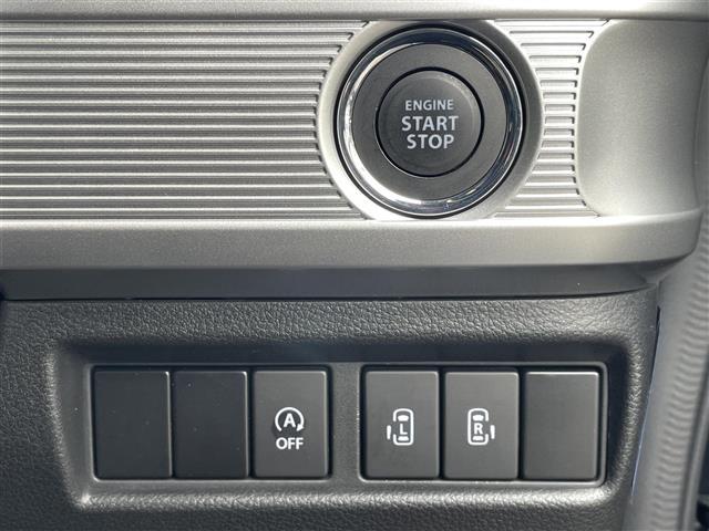 スペーシアカスタム ハイブリッドXS 両側パワースライドドア デュアルセンサーブレーキサポート レーンキープアシスト コーナーセンサー 運転席シートヒーター アイドリングストップ オートライト フォグランプ 電動格納ミラー(10枚目)