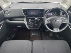 ǥ롼 ϥǥܡʥӡ饦ɥӥ塼˥ޡ󥷡֥졼 0541647A20251013J001 2