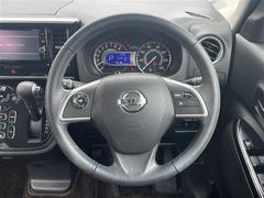 ǥ롼 ϥǥܡʥӡ饦ɥӥ塼˥ޡ󥷡֥졼 0541647A20251013J001 7