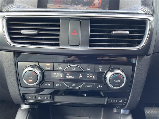 ＣＸ－５ ＸＤ　Ｌパッケージ　純正ＳＤナビ／Ｂｌｕｅｔｏｏｔｈ／ＣＤ／ＤＶＤ／フルセグＴＶ／ＵＳＢ／ＡＵＸ　バックカメラ　ＥＴＣ　前後ドライブレコーダー　ブラインドスポットモニター　衝突軽減ブレーキ　レーンキープアシスト（8枚目）