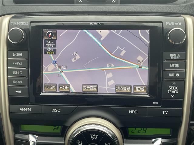 マークX 250G イエローレーベル(2枚目)