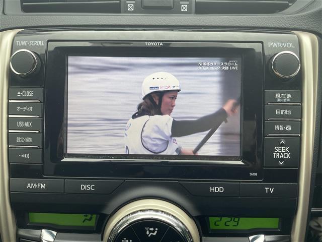 マークX 250G イエローレーベル(3枚目)