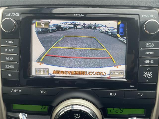 マークX 250G イエローレーベル(4枚目)