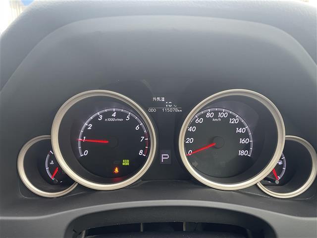 マークX 250G イエローレーベル(13枚目)