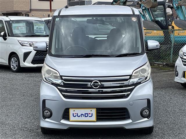 デイズルークス ハイウェイスター X Gパッケージ(18枚目)