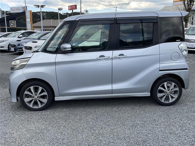 デイズルークス ハイウェイスター X Gパッケージ(19枚目)