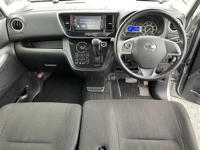 デイズルークス ハイウェイスター X Gパッケージ(22枚目)