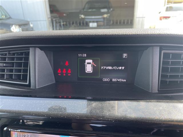 ルーミー G S(2枚目)